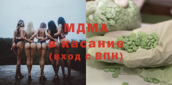 прущий лед Арсеньев