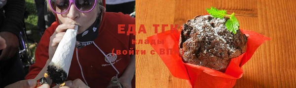 прущий лед Арсеньев