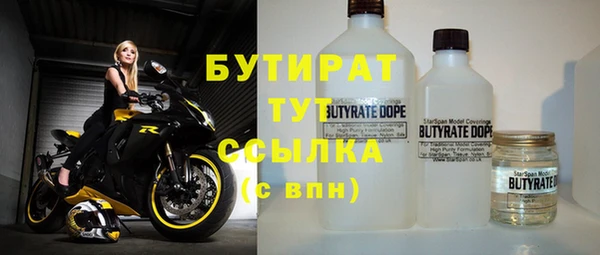 Альфа ПВП Нягань