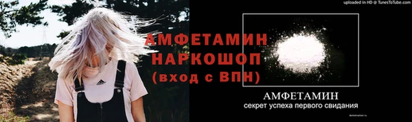 MDMA Аркадак