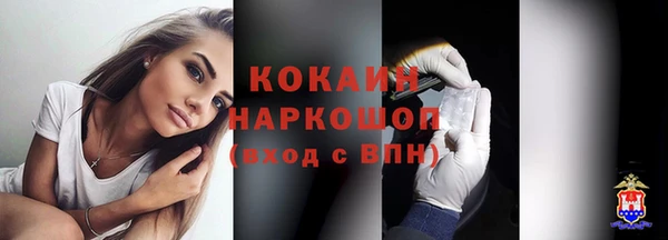 прущий лед Арсеньев