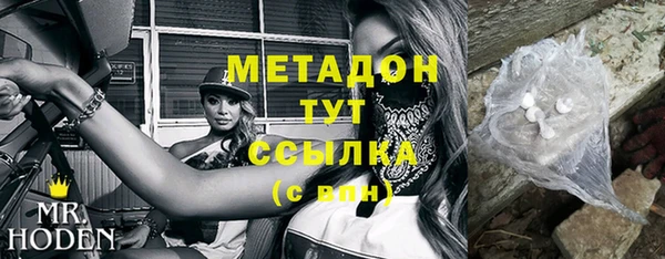гашиш Нязепетровск