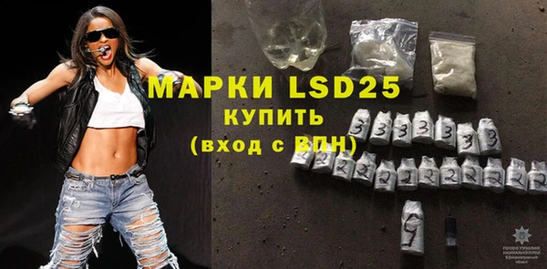 mix Армянск