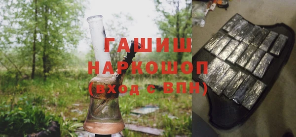 прущий лед Арсеньев