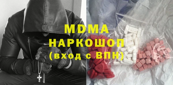 прущий лед Арсеньев