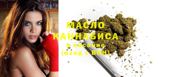 MDMA Аркадак